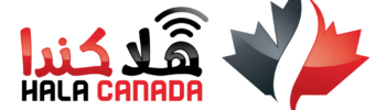 HALA CANADA6 -